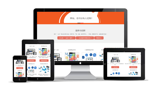 天津APP开发常见的误区有哪些 天津APP开发常见的误区有哪些