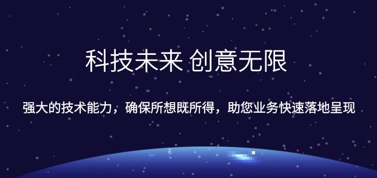 主流的三种App开发方式，及优劣对比