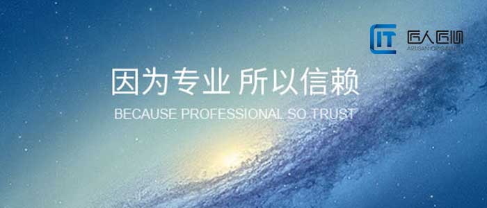 软件开发设计原则之单一职责原则 软件开发设计原则之单一职责原则