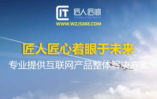 软件外包公司如何提高客户服务满意度_软件开发公司 软件外包公司如何提高客户服务满意度_软件开发公司