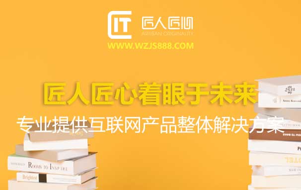 软件定制开发与软件外包有什么区别 软件定制开发与软件外包有什么区别